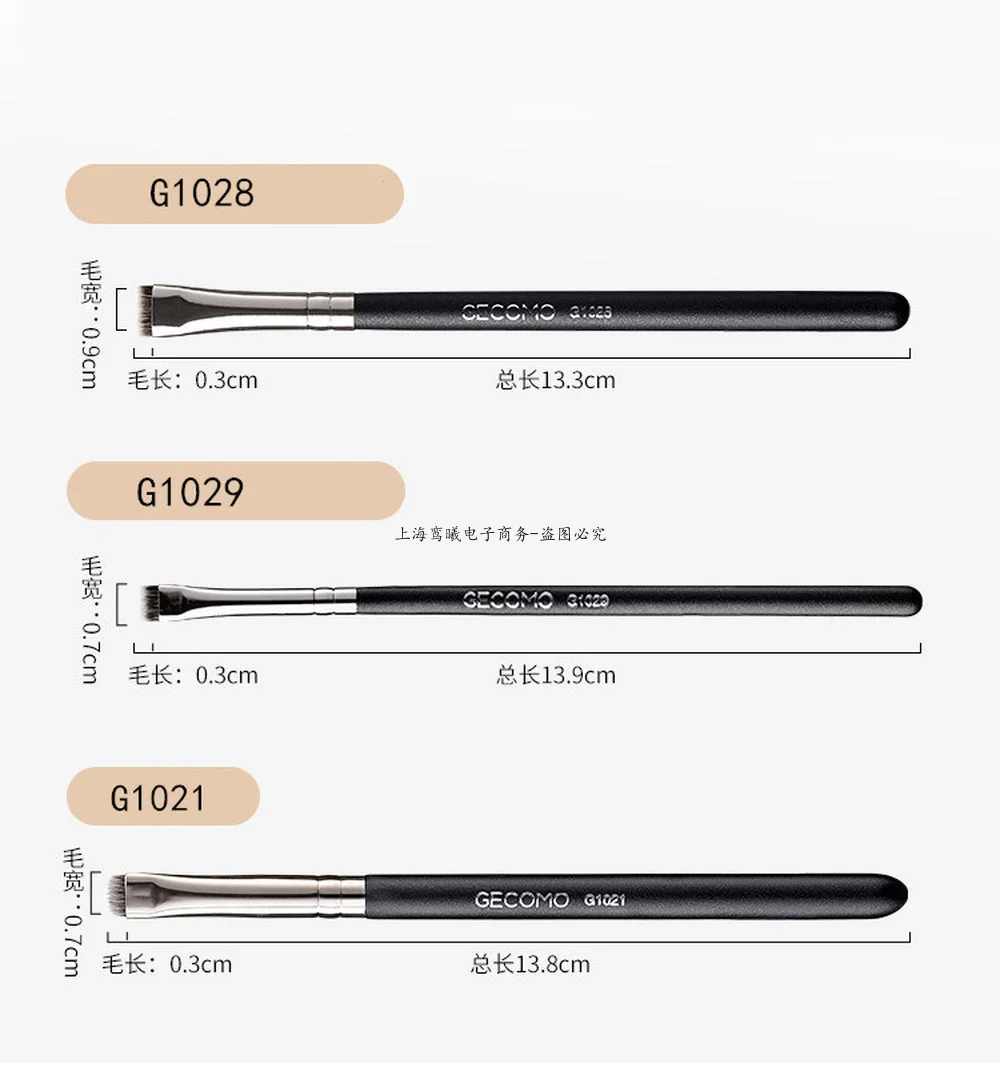 Makeup Brush Set 1/2/3 Pcs Eye Makeup Brush Flat Eyeliner Eyebrow Blending Soft Nylon Hair 3 Styles for Choose