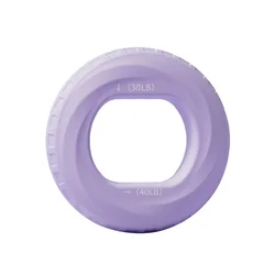 Silicone Hand Grip Strengthener and Fitness Trainer (Purple)