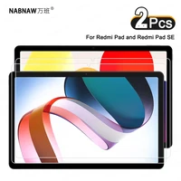 2 Pieces HD Scratch Proof Tempered Glass Screen Protector For Redmi Pad 10.61 Xiaomi MI Redmi Pad SE Redmi Pad 2 11 inch Film 1