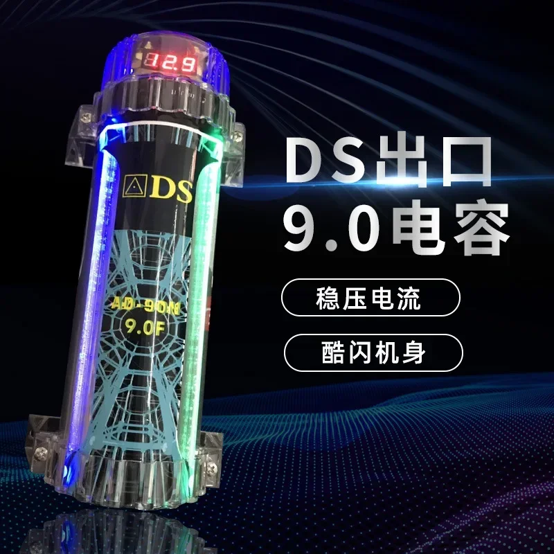 dsc-products