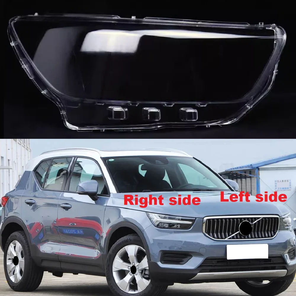 Car Headlamp Lens For Volvo XC40 2020 2021 2022 2023 Plastic Transparent Shell Mask Headlight Cover Replace The Original Glass
