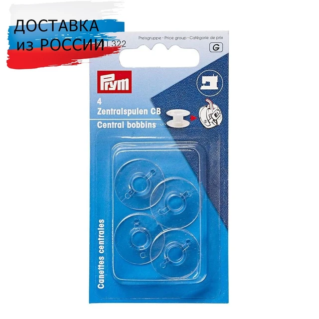 Buy Prym Haberdashery Online - Fast Delivery