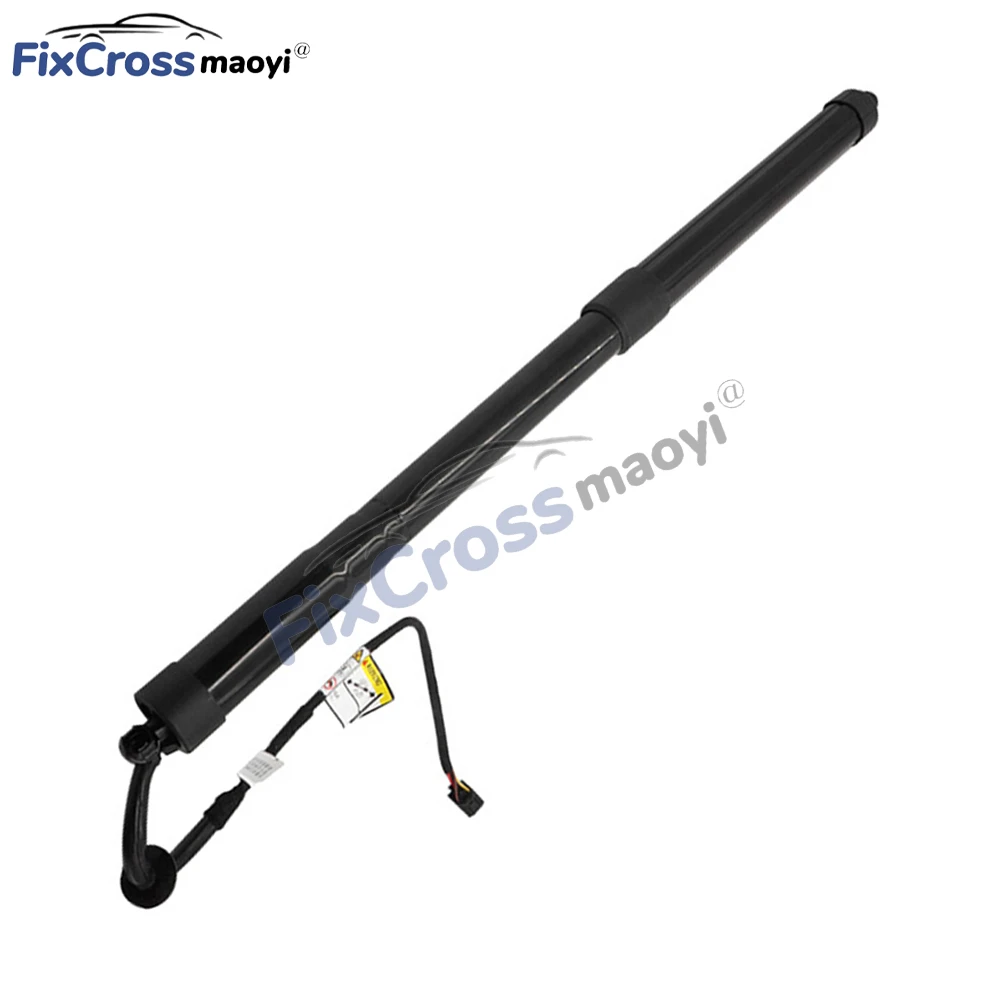 

LAND ROVER - RANGE ROVE EVOX 2011 Power Tailgate Support Bar LR061667 (Left/Right Universal Power Liftgate)