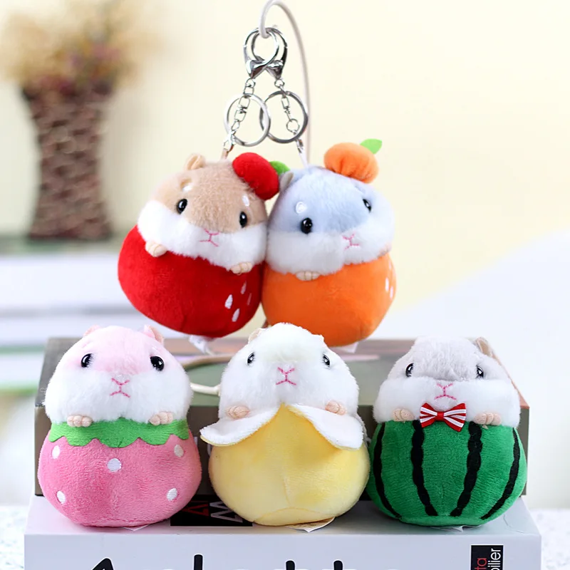 Creative Fruit Hamster Plush Toy Doll Cute Little Hamster Keychain