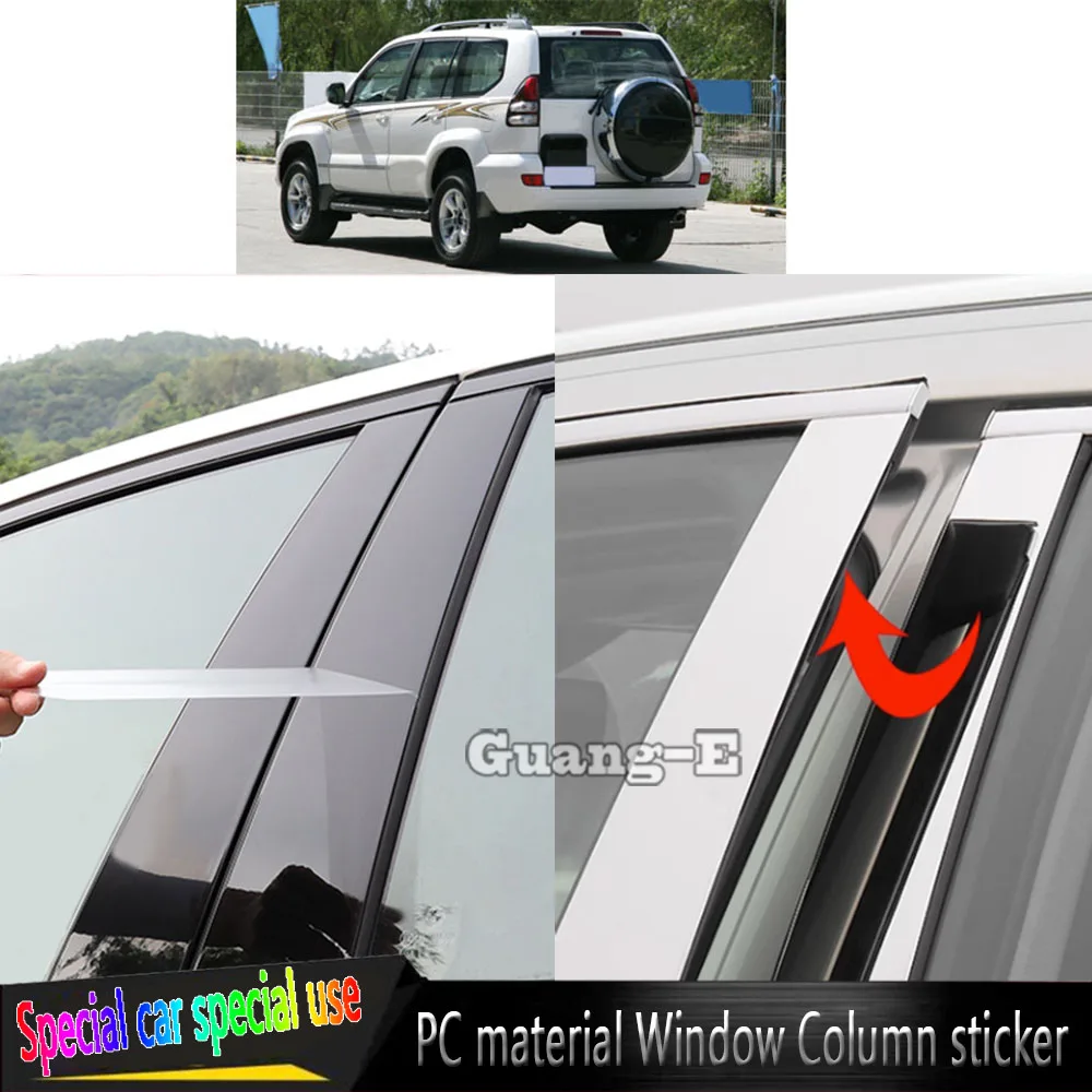

Для Toyota Prado/FJ120 2003 2004 2005 2006 2007 2008 2009 Автомобильный ТПУ/глянцевый зеркальный столбик крышка отделка двери оконная наклейка