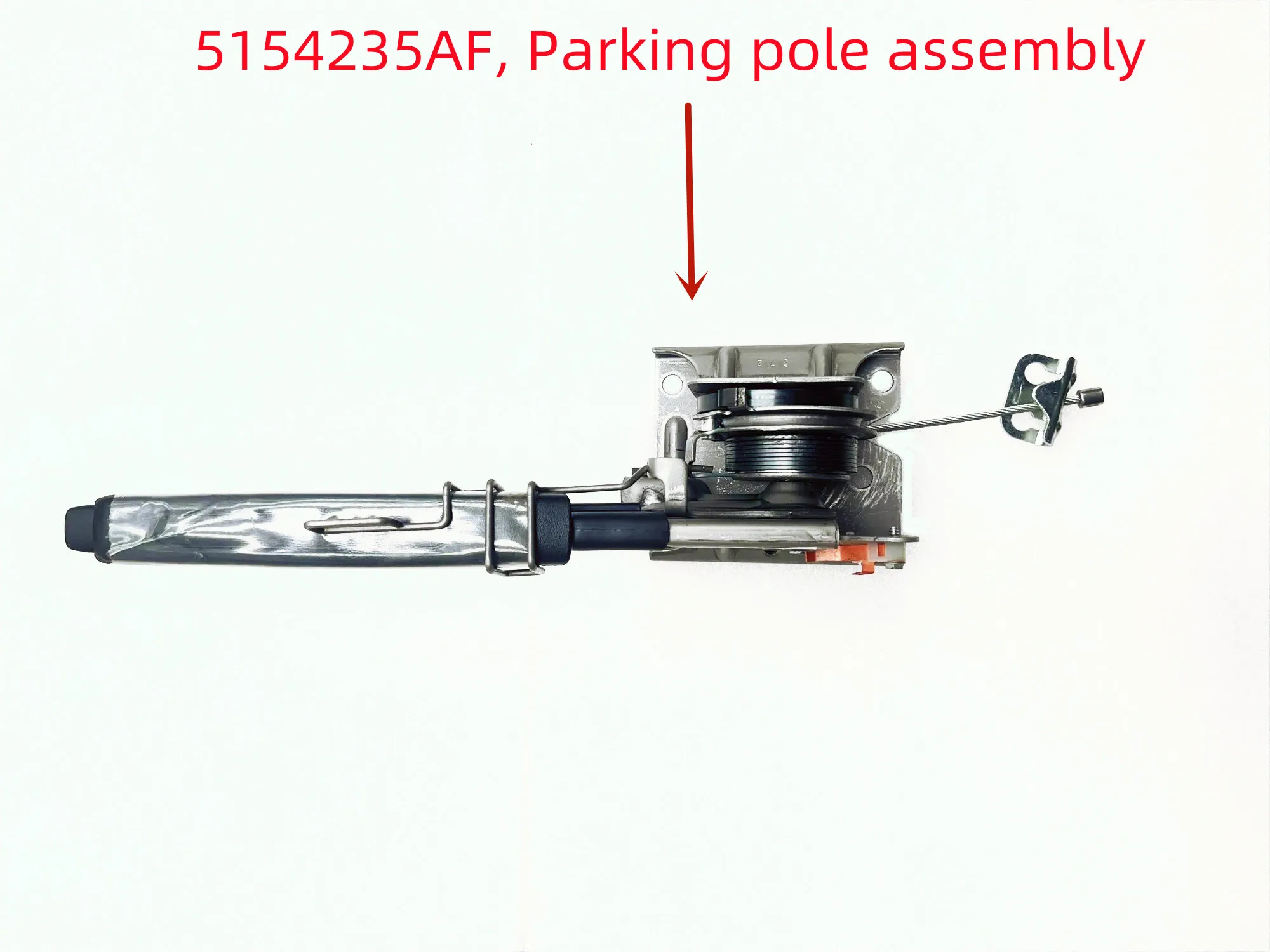 주차 레버 어셈블리(핸드브레이크 핸들), 5154235AF, 52059887AB, 52059889AE, 적용 가능 차종: 랭글러 JK, J32007-2019