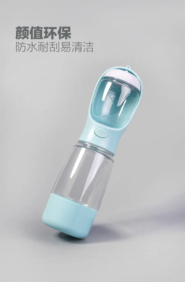 3-in-1 Portable Pet Water Bottle - Multifunctional Outdoor Dog Water Cup & Cat Bowl, Leak-Proof Travel Water Dispenser for Pets