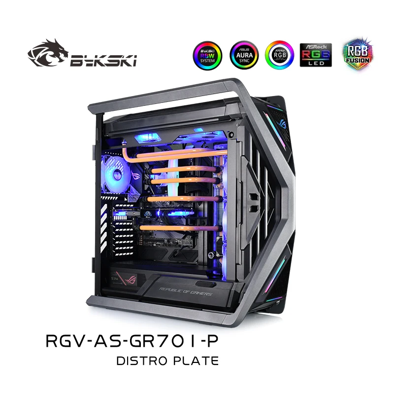 Case ASUS ROG HYPERION GR701 - Photos, Technical Specifications