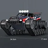 1: 12 Crawler Type Spray Remote Control Tank 2.4G Alloy LED Floodlight All Terrain High Speed Off-Road Radio Control Tank Car 6