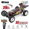 WLtoys 124017 124007 75KM/H  RTR 2.4G Racing RC Car Brushless 4WD Electric High Speed Off-Road Drift Toys For Kids And Adults 1