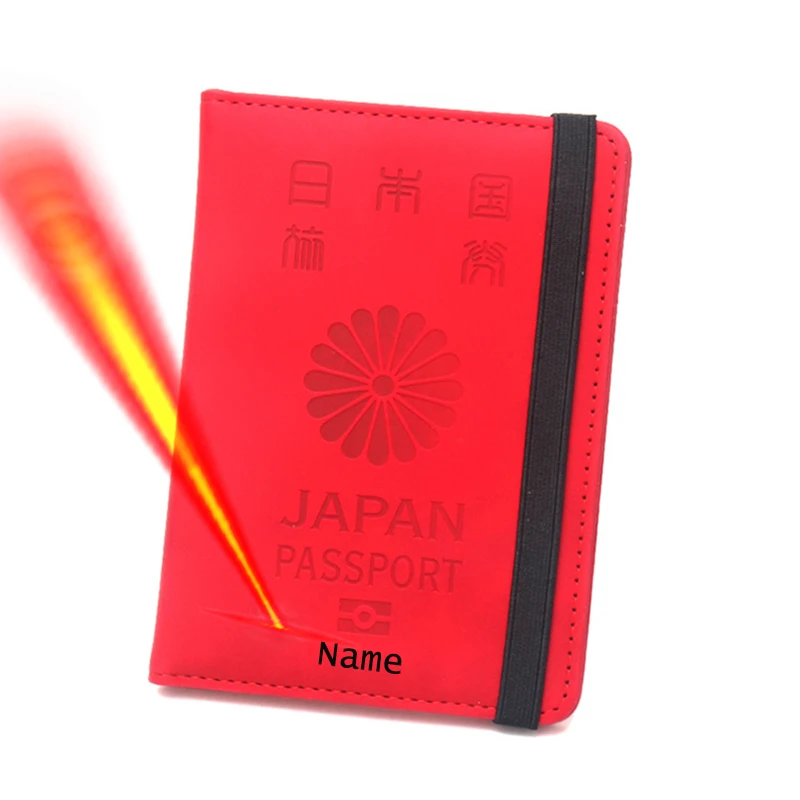 Personalized Japanese Passport Cover - Customizable Name-Engraved Protective Holder