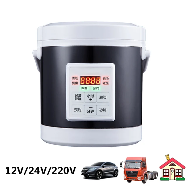 1.6L Mini Electric Rice Cooker 12V 24V For Car And Truck Travel Portable  Soup Pot Cooking Pot 12H Appointment - AliExpress