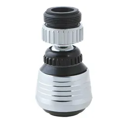 360° Adjustable Faucet Extension Tube with Water-Saving Nozzle and Filter (Short)