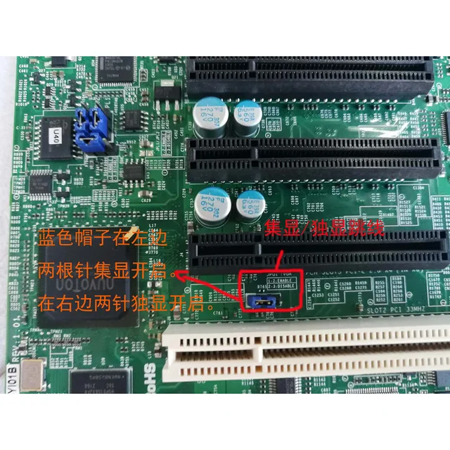 マザーボードsupermicro X9DRL-IF X9DRL-3F/IF-Y101Bデュアルメイン