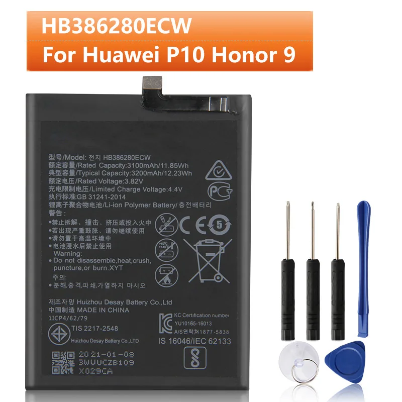

Replacement Phone Battery HB386280ECW Battery For Huawei Honor 9 P10 Ascend P10 STF-AL10 STF-L09 3200mAh With Free Tools