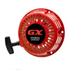 1PC Pull Start Starter Recoil Cup 4HP 5.5HP 6.5HP For Honda GX120 GX160 GX168 GX200 Generator Engines Lawn Mower Parts 1