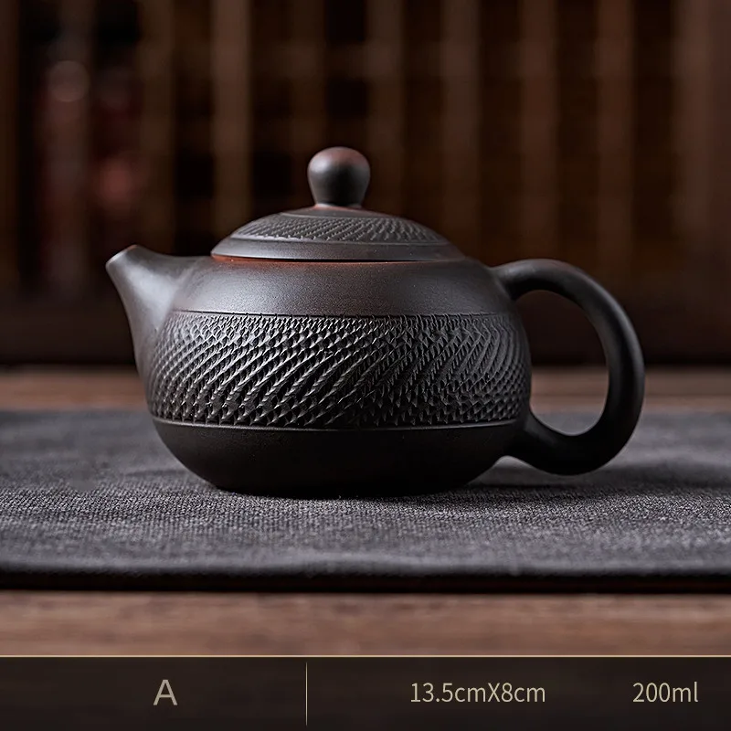 A 200ML