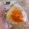Handmade Silicone Simulated Egg Rice Ball Mochi Taba Squishy Toy Relief Squeeze Creative Rebound Fidget Toys 5