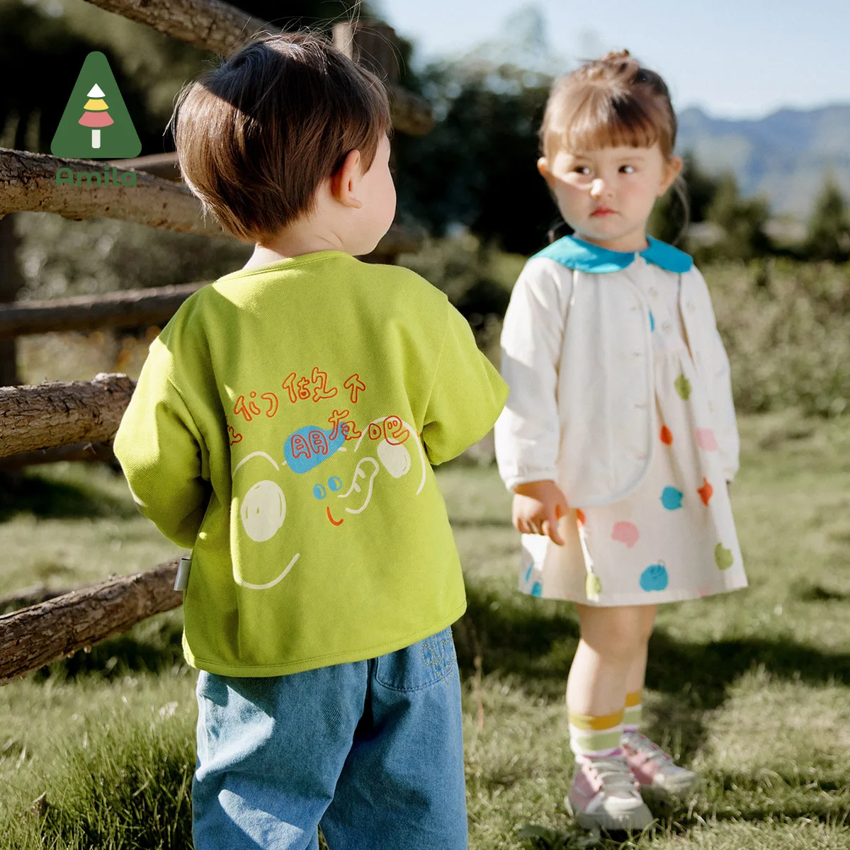 Amila Spring New Boys & Girls Solid Color Cardigan Cartoon Embroidery and Print High Quality Simple Casual Coat