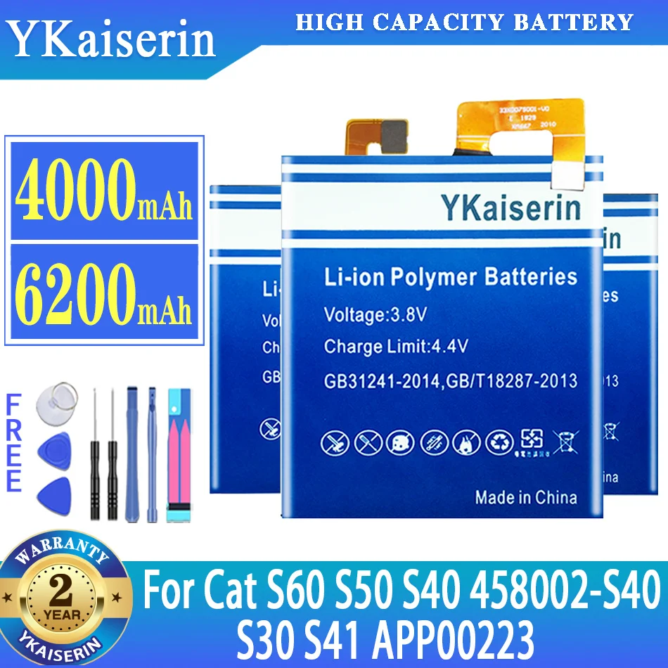 

Аккумулятор ykaisin для Cat S41 APP00223 S60 S50 S40 458002-S40 S30 аккумулятор + Бесплатные инструменты