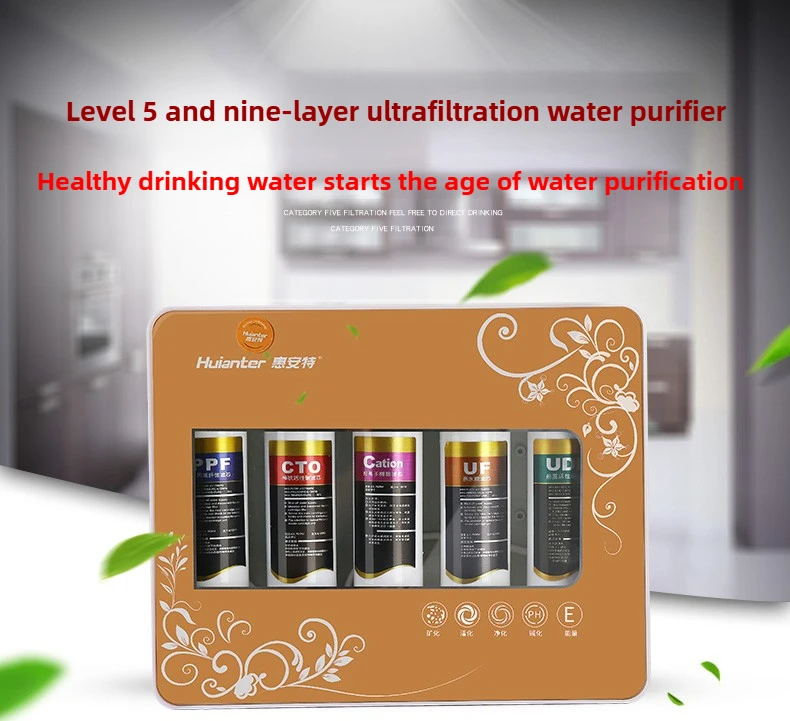 Water purifier household direct drinking kitchen tap water purifier unplugged five-stage ultrafiltration scale inhibition filter