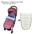 Waterproof Pink X