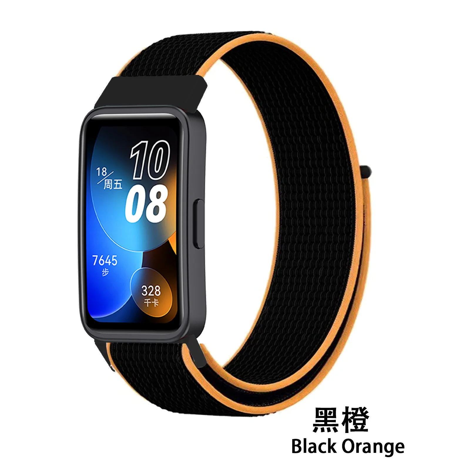 Nylon Loop Adjustable Sport Strap