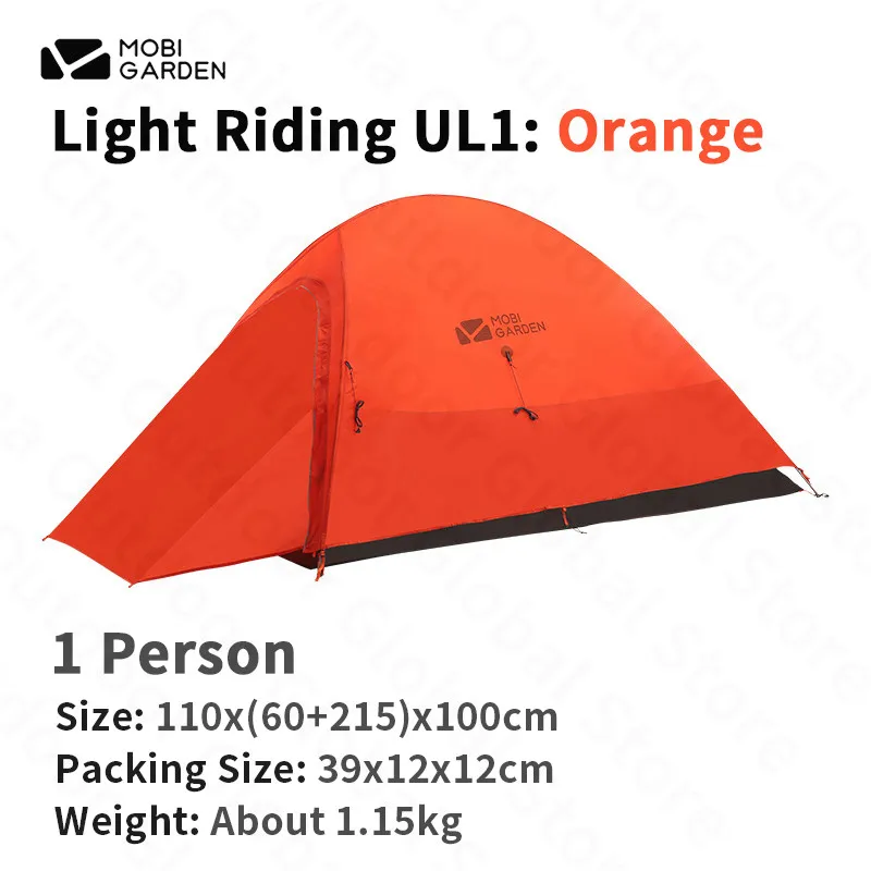 MOBI GARDEN Light Knight UL Series 1-2 Person Camping Tent