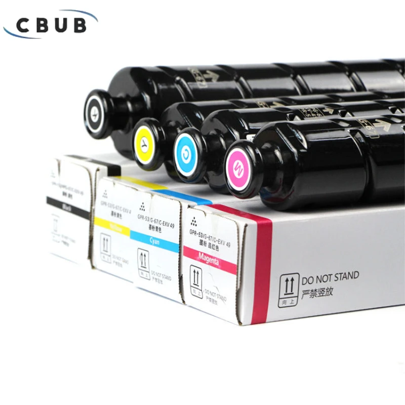 For Canon NPG67 GPR-53 C-EXV49 C3320L C3530 C3525 C3520 C3330 C3325 C3320 Toner Cartridge Japan New Compatible 1PCS
