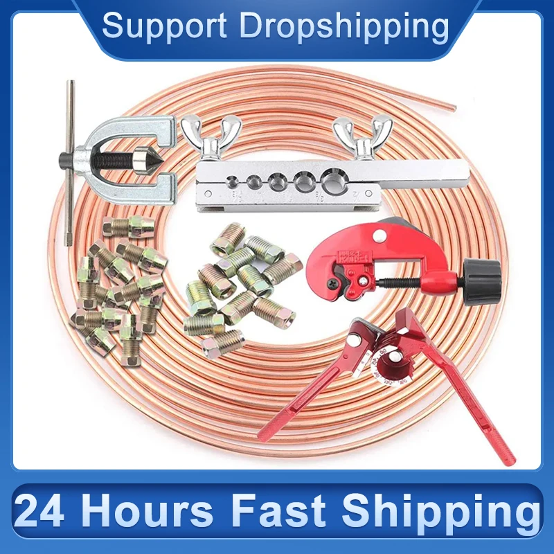 BrakePipeRepairKitsAccessories25FtBrakeLineFittingsRollCoil3