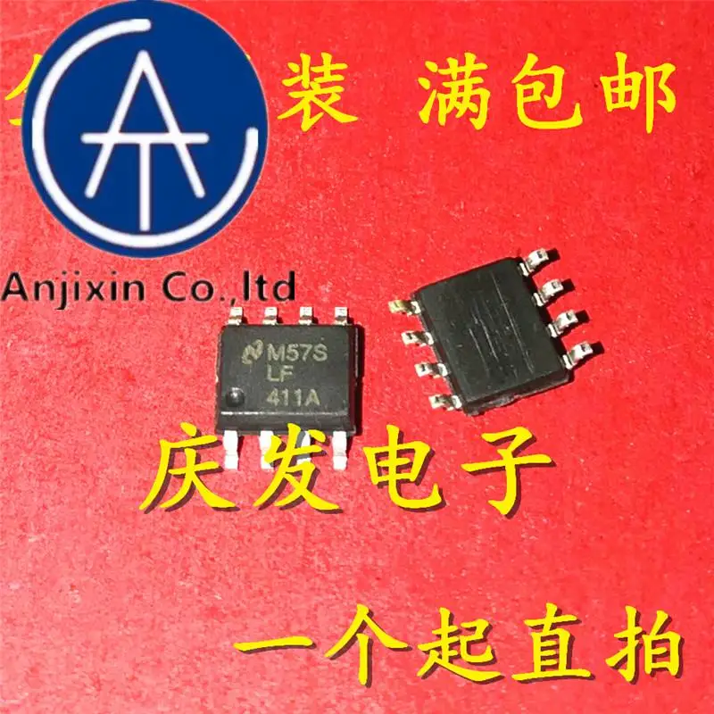 

10pcs 100% orginal new in stock LF411A SOP-8