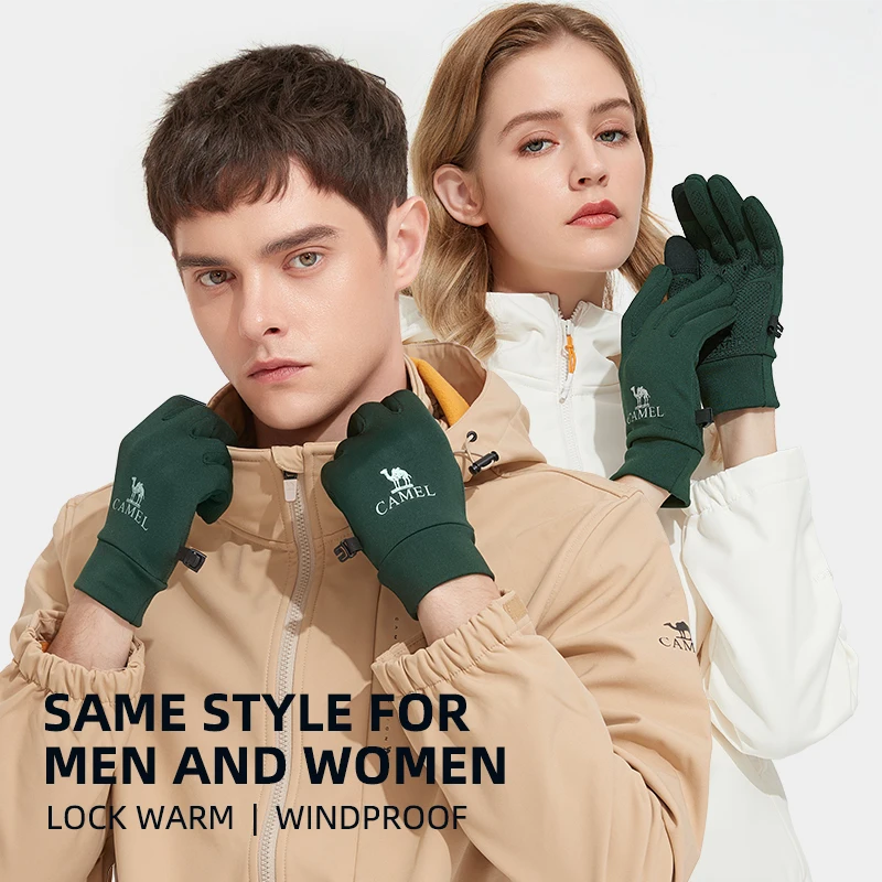 Cycling Hiking Gloves Touchscreen for Men Motorcycle Bicycle