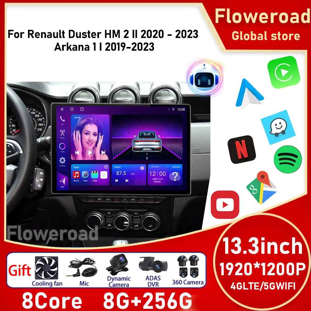 

13 "Android для Renault Duster HM 2 II 2020 - 2023 Arkana 1 I 2019 - 2023 аудио автомобильный мультимедийный радиоплеер Carplay Стерео GPS