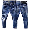 Chareiharper t121 raggy paint-spruced Stretch jeans for men Skinny blue panhandle pants 1
