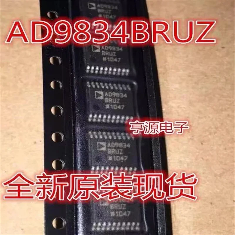 

1-10 шт. AD9834BRU AD9834 AD9834BRUZ TSSOP20