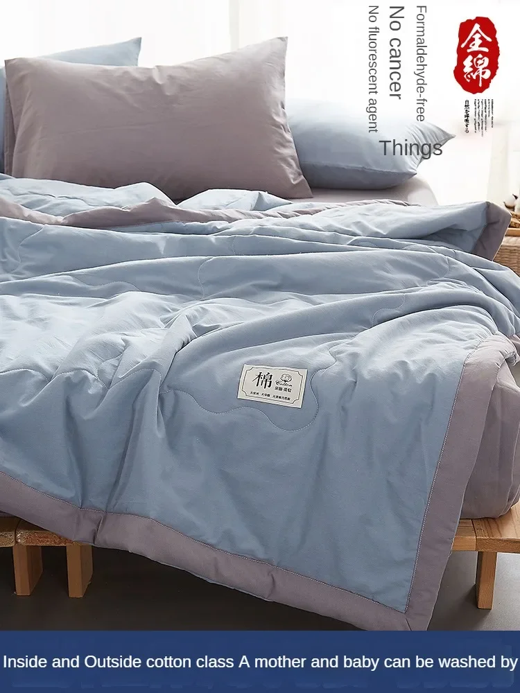 Cotton Inside and Outside Summer Cool Air Conditioning Quilt Washed Cotton Pure Summer Quilt Thin