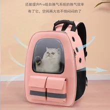 

New Go Out Portable Breathable Safety Reflective Strip Pet bag Cat School Bag Dog Bag Shoulder Cat Backpack Pet Supplies