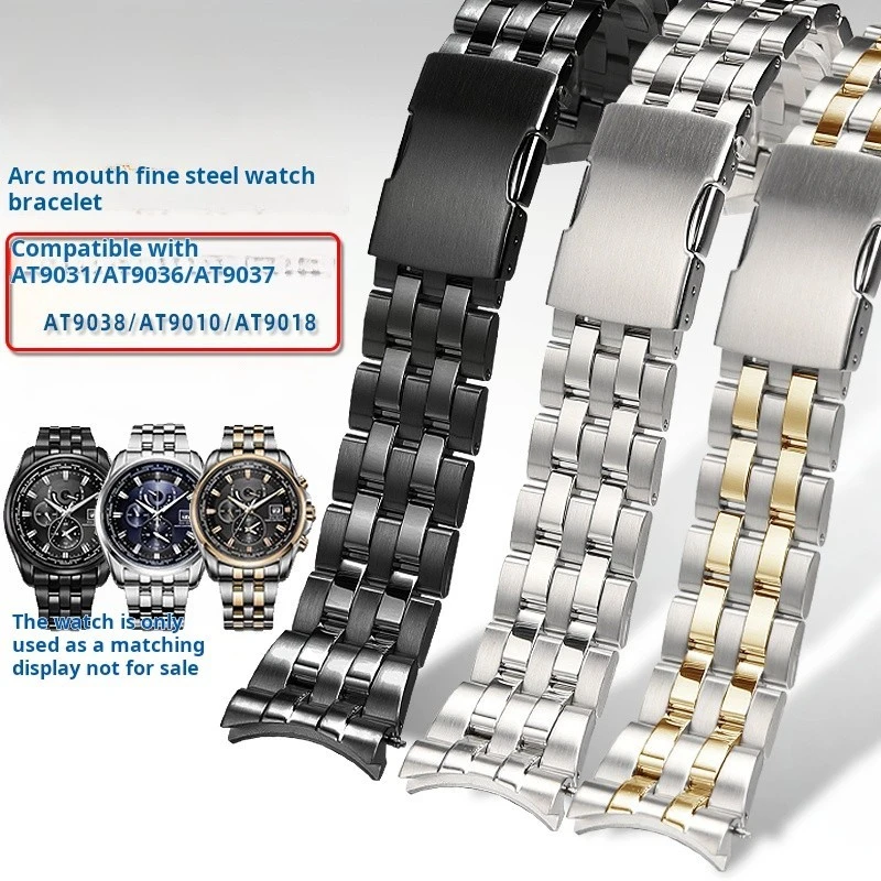 Discount High Quality Stainless Steel 30 mm Watch Band KC3903_K0032367 main image 0