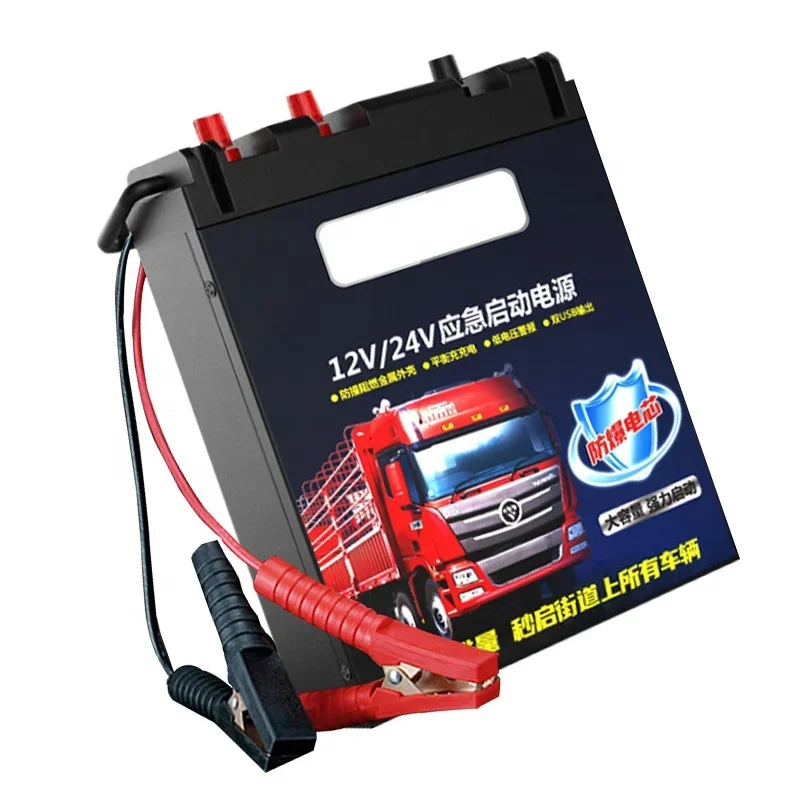 

New arrival outdoor emergency start power supply universal portable car battery charger jump starter bank 12v 24v