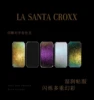 LA SANTA CROXX 5 Colors Chameleon Pearl Matte Eyeshadow Tray 16g 2