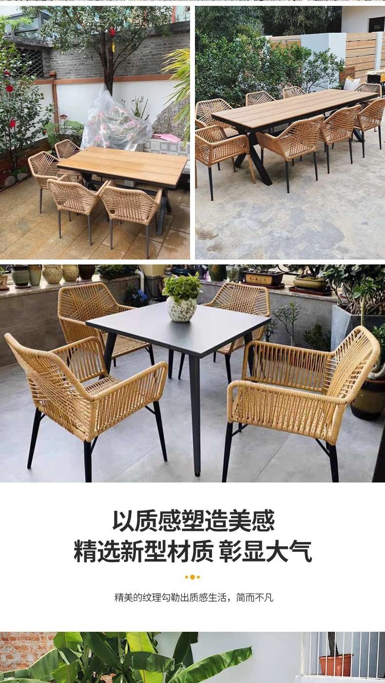 Back Yard Patio Furniture Sets Dinning Rattan Pool Furniture Sets Outdoor Modern Coffee High Quality Armchair Muebles Home Decor