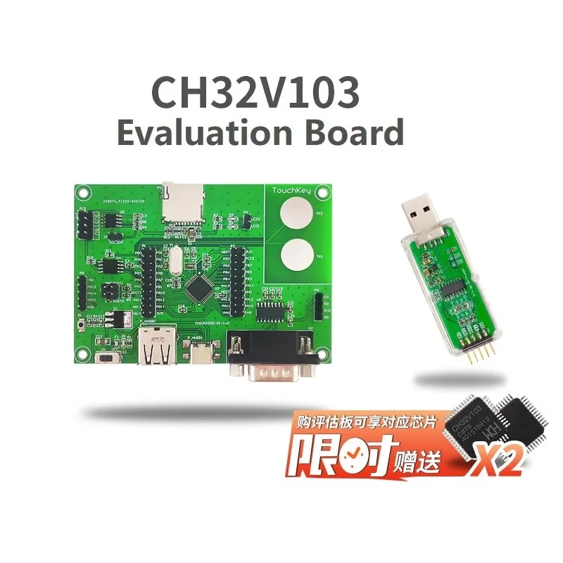 Ch32v103 Evaluierung karte ch32v103c8t6 Development Board Kit