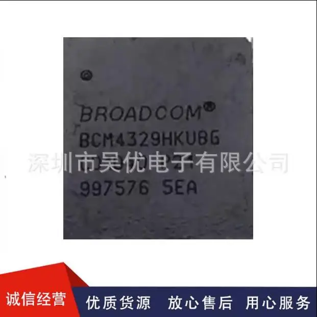 

1 PCS/LOTE BCM4329EKUBG BGA 100% New and Original