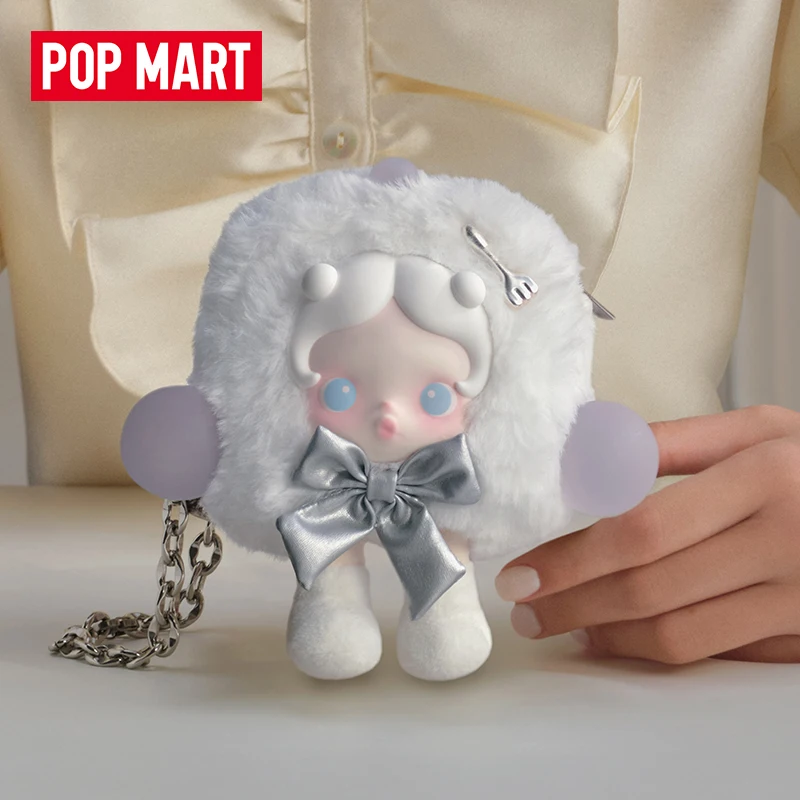 Popmart Skullpanda The Feast Begins Series Mini Bag The Sugar Cube