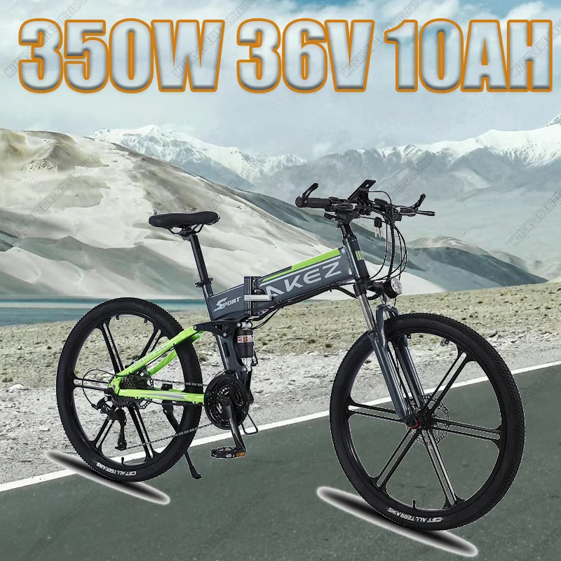 AKEZ 전기 자전거 브러시리스 모터, 리튬 배터리, 도시 여행, 성인용 Ebike, 산악 레트로 전기 자전거, 350W, 36V10AH 
