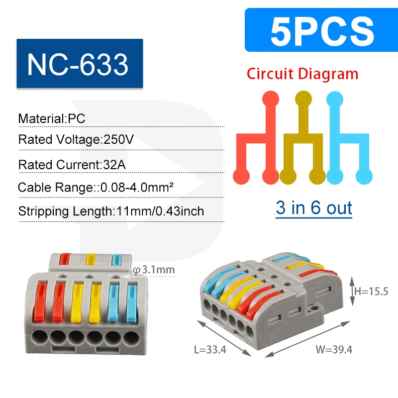 NC-633 5PCS