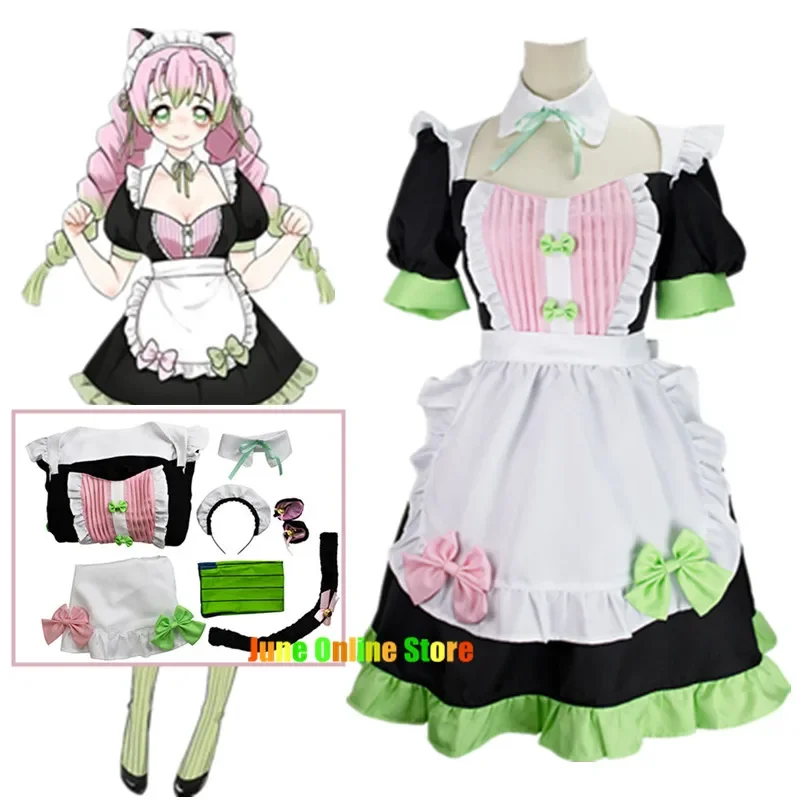 

Anime kanroji mituri cosplay costume cat ear maid lolita dress kimono outfits Halloween carnival suit