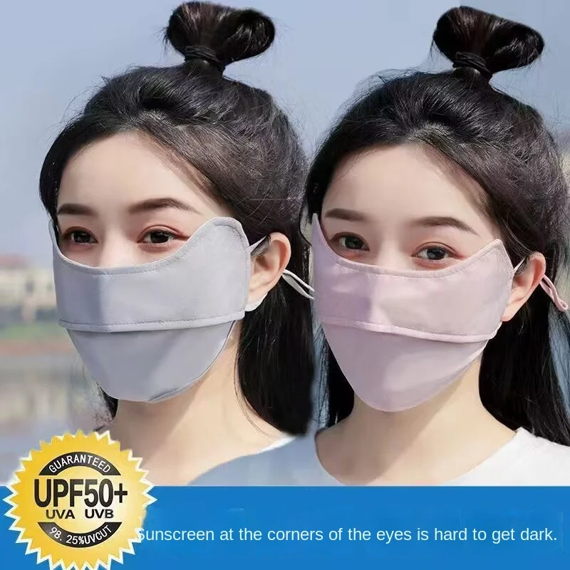 Summer Ice Silk Mask Three Dimensional Eye Protection Sunscreen Mask Anti UV Breathable Gradient Ice Silk Sunscreen face mask