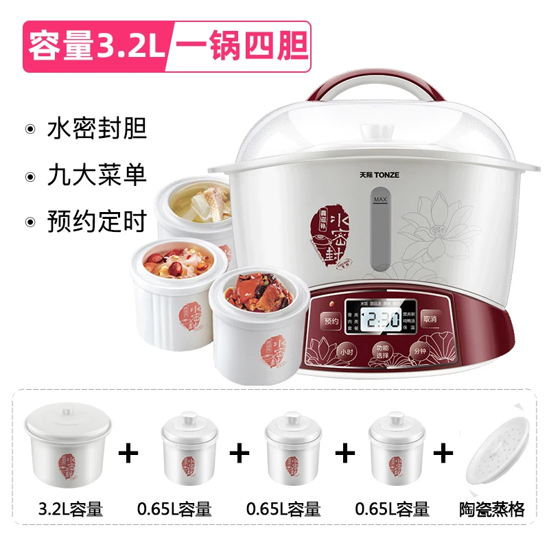 Sky Large Capacity Electric Stew Pot Ceramic Soup Electric Sand