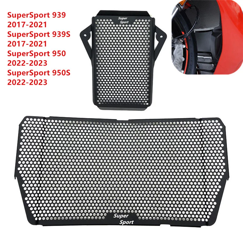 

Суперпорт для Ducati SuperSport 939S 939 2017-2021 950S 950 2022 2023 Защитная крышка радиатора, Защита радиатора, защита масляного радиатора